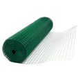 PVC 包塑荷兰网 | HL-R